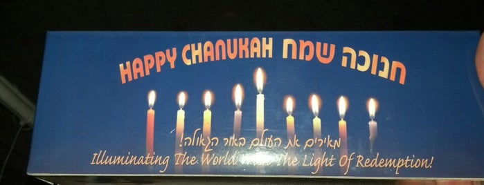 Chanukah 2013 is one of York county area.