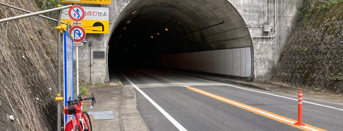 甲武トンネル is one of 日本の峠道!!(^o^).