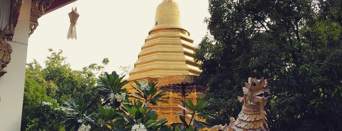 Wat Phan-Ohn is one of หวานใจ.