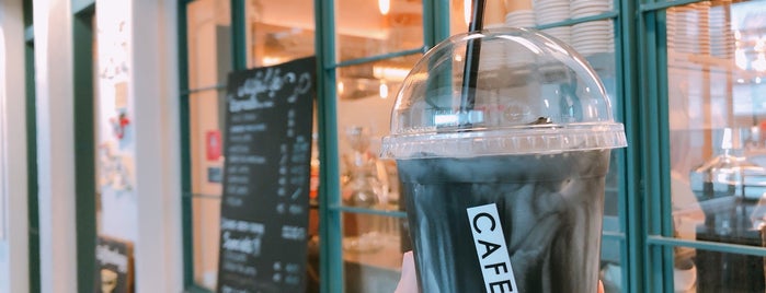 Café Life is one of Tempat yang Disukai Xiao.