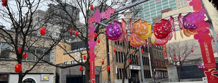 Parc Sun-Yat-Sen is one of Montreal.