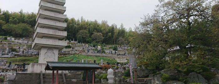 西方寺 is one of 群馬.