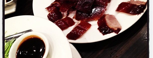 Mr Congee Chinese Cuisine 龍粥記 is one of สถานที่ที่ An ถูกใจ.