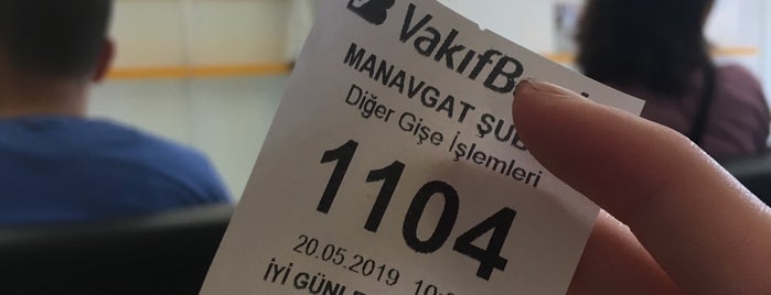 VakıfBank is one of Ersin'in Kaydettiği Mekanlar.