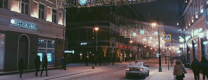 Мясницкая улица is one of Tempat yang Disukai Tema.