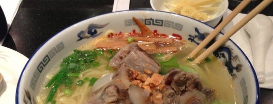 Ramen Nakamura is one of Oahu To Do List.