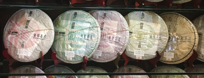 Sun Sing Tea Company is one of HK.