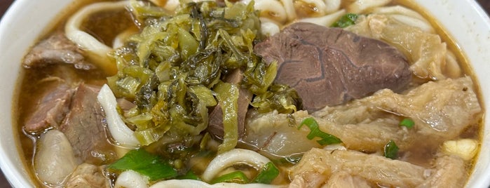 張家清真黃牛肉麵館 Chang's Halal beef Noodles is one of Taiwanese food.