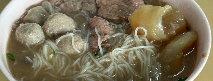 Kedai Kopi Nyuk Pau Baru 新玉宝茶餐室 is one of Food.