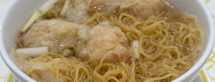 Tasty Congee & Noodle Wantun Shop 正斗 is one of Best Hong Kong Restaurants / SML Reccommendations.