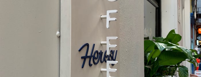 Heresy is one of Top 50 Melbourne Espresso.