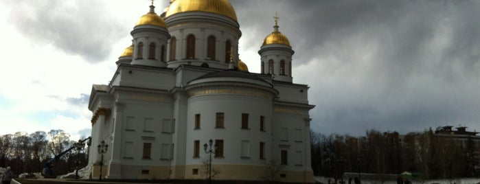 Ново-Тихвинский женский монастырь is one of Екатеринбург.