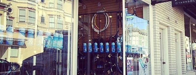 Fresh Air Bicycles is one of SF Bike Coalition Discounts.