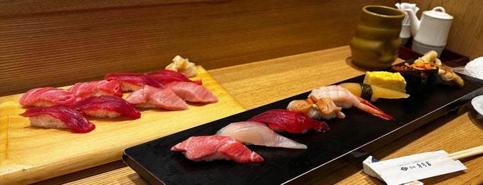 Sushi Iwa is one of Chiba　千葉.