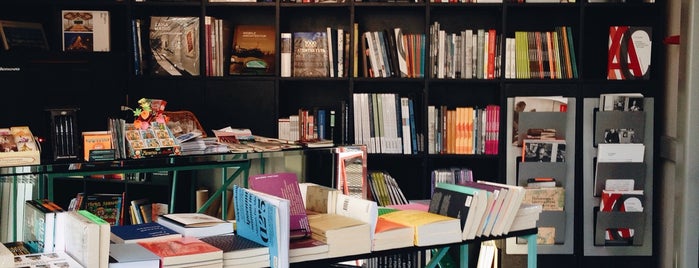 Strelka Art Book Shop is one of Best Moscow Bookstores.