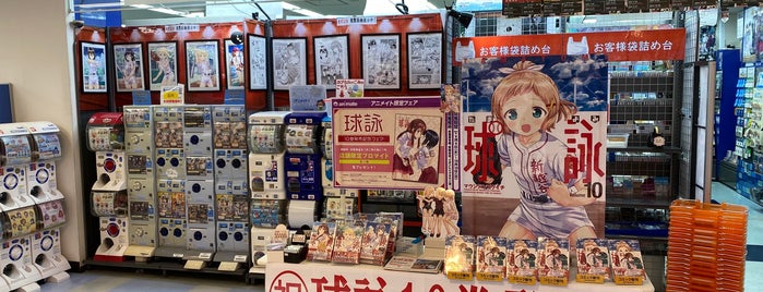 アニメイト 日本全国 アニメイト 日本全国