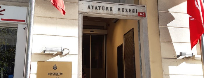 Atatürk Müzesi is one of Wish Places.
