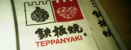 Teppanyaki is one of Makan @ KL #12.
