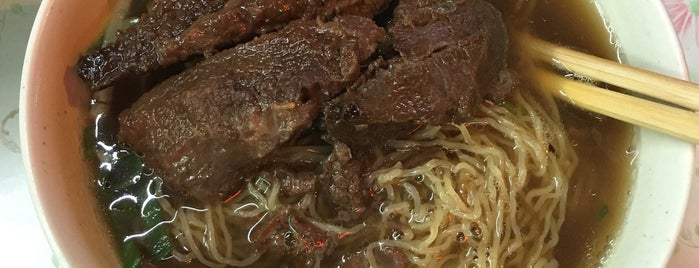 Yok Yip Beef Noodles Stall is one of Hong kong.