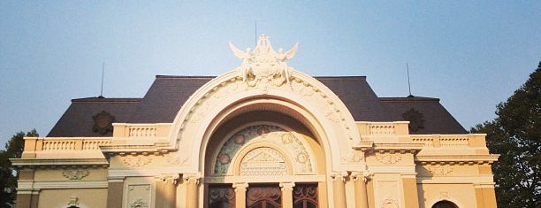 Saigon Opera House is one of Saigon Tourism.