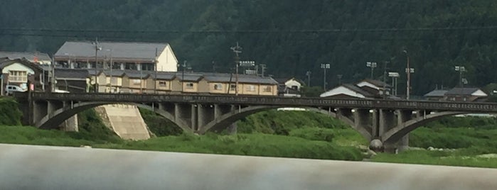 若桜橋 is one of 土木学会選奨土木遺産 西日本・台湾.