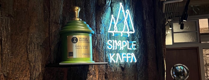 simple kaffa 2.0｜興波咖啡 is one of Dan’s Liked Places.