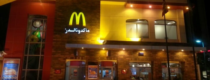 McDonald's is one of Lugares favoritos de NoOr.