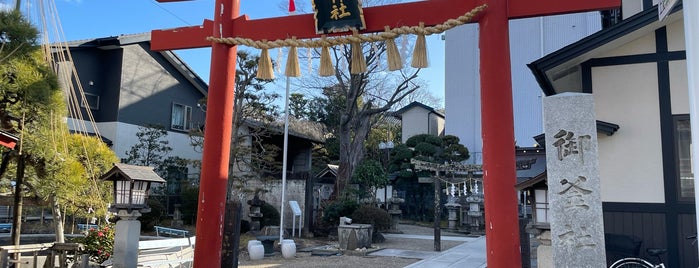 御釜神社 is one of 神社・寺4.