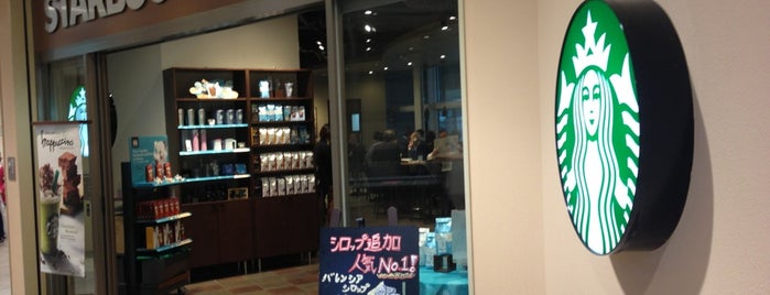 Starbucks is one of wkawamataさんのお気に入りスポット.