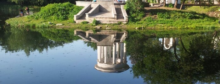 Харитоновский сад is one of ekb.