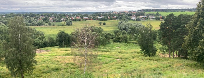 Смотровая площадка у монастыря is one of Ivan : понравившиеся места.