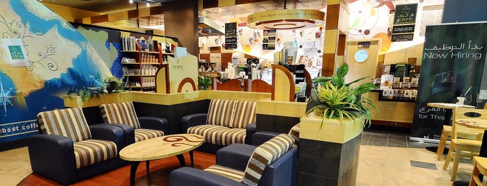 dr.CAFE COFFEE is one of The 15 Best Places for Omelettes in Riyadh.