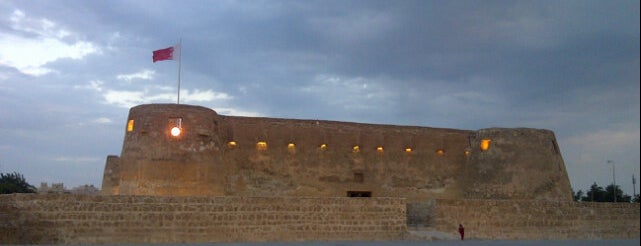 قلعة عراد/Arad Fort is one of Bahrain - The Pearl Of The Gulf.