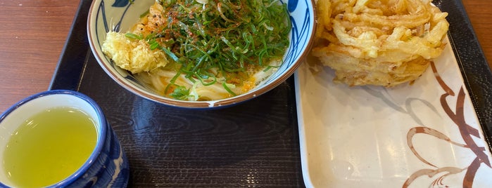 丸亀製麺 豊田店 is one of 丸亀製麺 中部版.