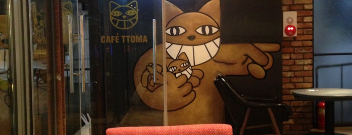cafe ttoma is one of Hongdae.