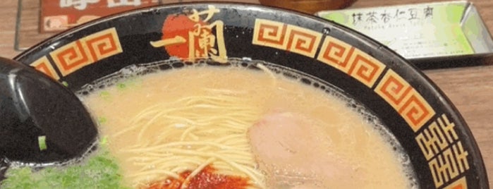 Ichiran is one of 飲食関係 その1.