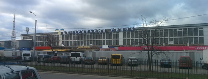 Central Market is one of я тут бываю.