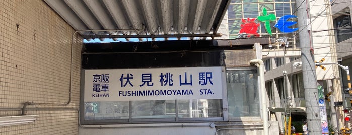 Fushimi-momoyama Station (KH29) is one of 京阪本線(鴨東・中之島線含).