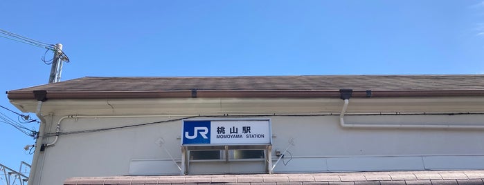 Momoyama Station is one of アーバンネットワーク 2.