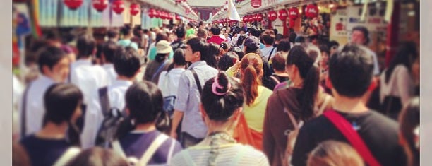 Nakamise Shopping Street is one of Tokyo Eye Asakusa (NHK).