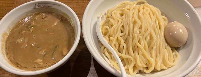 らーめん Nageyari is one of ラーメン同好会.