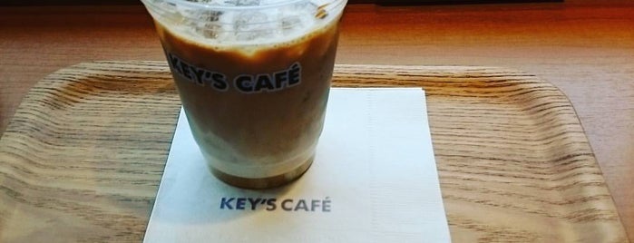 ドトールコーヒーショップ is one of 銀座グルメ倶楽部.