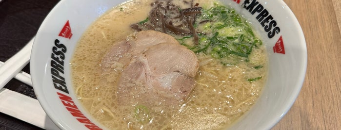 IPPUDO RAMEN EXPRESS is one of 後で修正いるかもね.