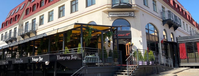 ПолугарБар is one of Minsk Bars.