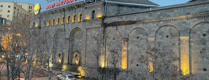 Noy Factory is one of Yerevan.