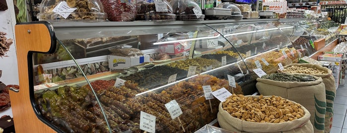 Kofalı Hot Nuts is one of MyLondon.