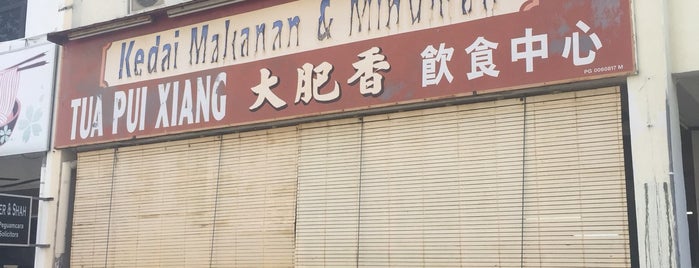 Kedai Makanan Dan Minuman Tua Pui Xiang 大肥香 is one of Kulim.