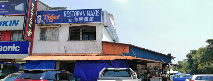 Restoran Maxis is one of subang usj.