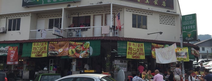 Restoran Kaskas is one of in malaysia....