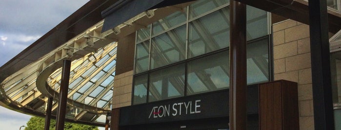 AEON Style is one of Orte, die Sada gefallen.